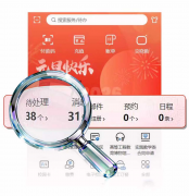 能填报：Word/PDF/图片上传