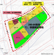 承受人征收的一次性税收（通俗室第：2％、非通